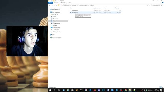 Как создать Lichess бота в 2022 году!!