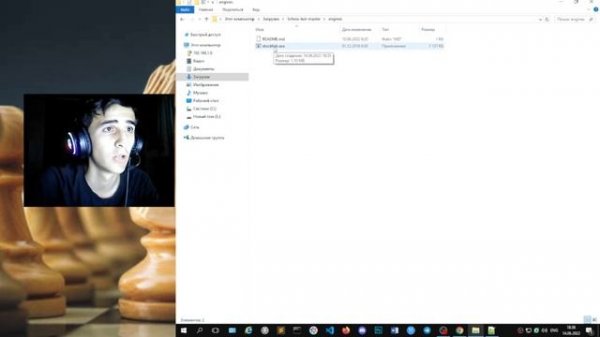 Как создать lichess бота в 2022 году!!