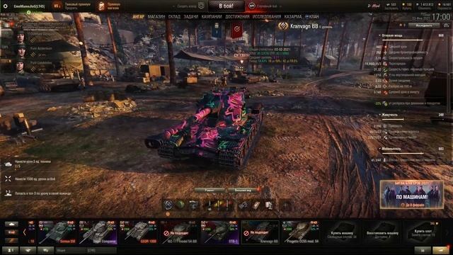 РУИНЕР ББ2021! СЛИВАЕМ КАТКИ, МЕШАЕМ ИГРАТЬ # ЗААК921! смотреть онлайн