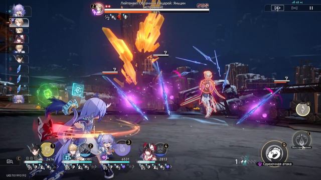 рутинка и прокачиваем искорку в хср