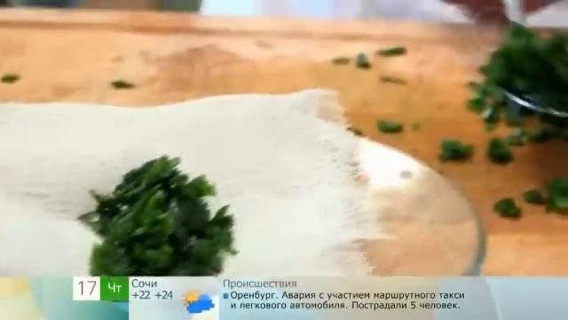 Листья каланхоэ при ожоге смотреть онлайн