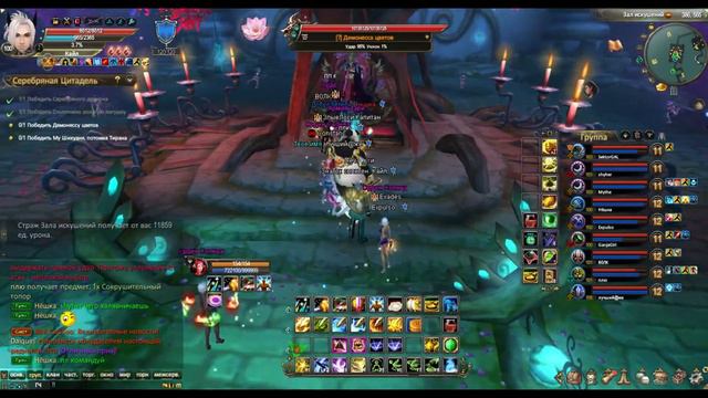 ПАЛАДИН ИЛИ ЛУК ЗА КОГО ИГРАТЬ? | PERFECT WORLD