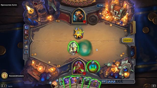Hearthstone - Топ игра за Рогу и новая рубашка карт (кобальды и катакомбы, приключение) смотреть онлайн