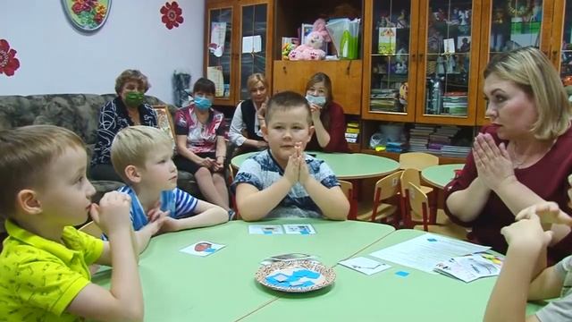 Логопедический Урок