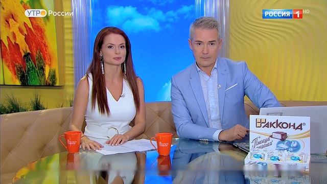 Елена Ландер 05.09.2018