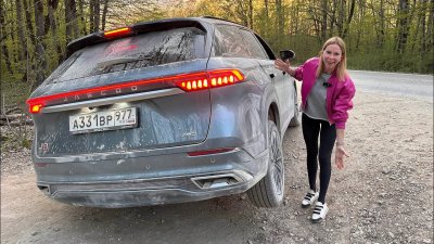 Новости автомобильной индустрии