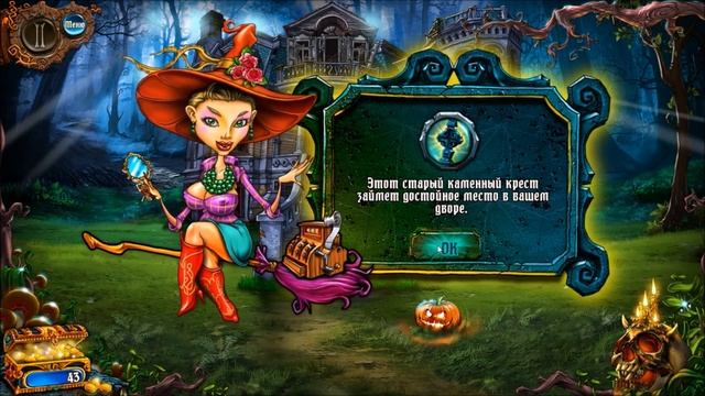 Save Halloween - игры три в ряд для компьютера смотреть онлайн