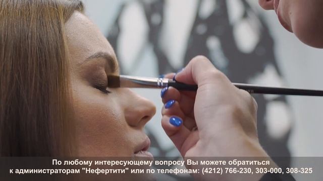 Клиника Нефертити астера