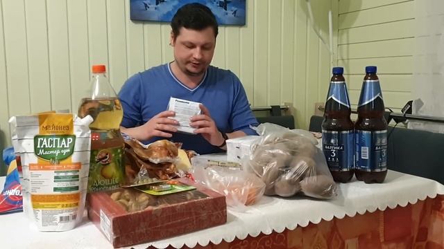 Закупка в ПОБЕДЕ и ДОБРОЦЕНЕ ? | Такой ЦЕНЫ на майонез еще НЕ БЫЛО ? | Распаковка от АРТЕМА смотреть онлайн