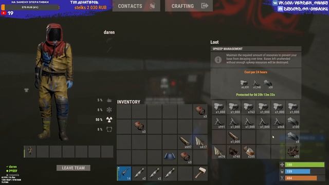 ?RUST МОРСКОЕ ВЫЖИВАНИЕ 4! Рыбалка, подводная лодка, подводные лаборатории | раст stream 2021 смотреть онлайн