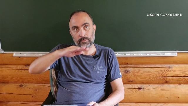 Творение Звёздных Родов #Гарат #ШколаСорадение смотреть онлайн