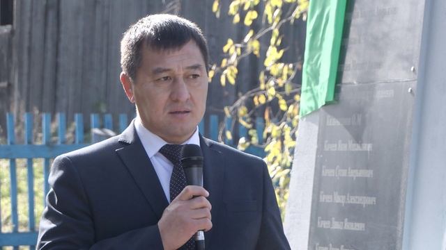 04.10.23 Открытие памятника аал Отты смотреть онлайн