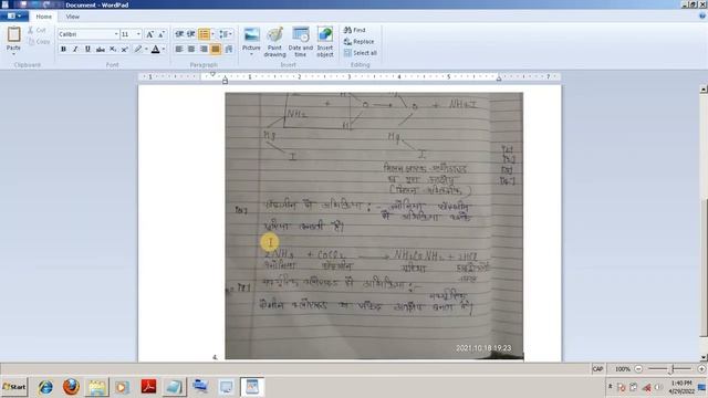 How Use WordPad - MS WordPad Free Word Processor смотреть онлайн