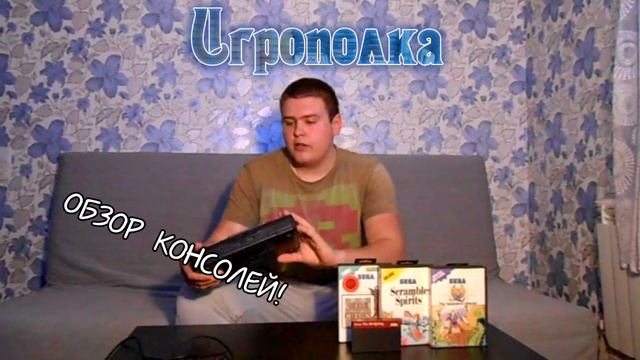 Информация о канале - CONTRAfact смотреть онлайн