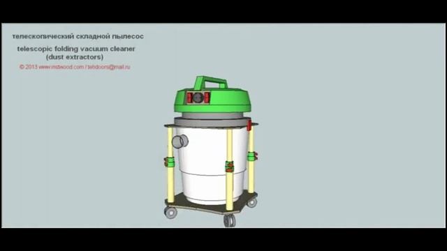 Складной пылесос - folding vacuum cleaner смотреть онлайн