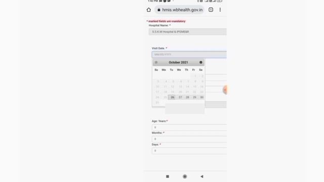 How to book OPD ticket online in West Bengal Govt. Hospital | OPD e ticket online WB Govt Hospital смотреть онлайн