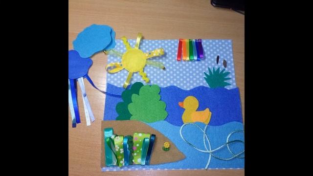 Мастер-класс по созданию странички "Утёнок в пруду" в моей первой развивающей книжке для малышей. смотреть онлайн