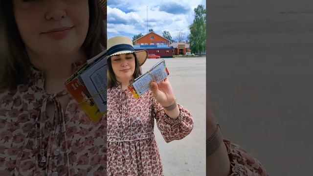 Приходится шутить