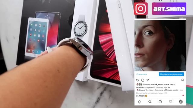 ТЕХНООБНОВКИ iPad И НОВАЯ РАБОТА ? смотреть онлайн