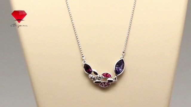 Bije.ru: Подвеска в виде сердца с кристаллами Swarovski Saija (Сайя) смотреть онлайн