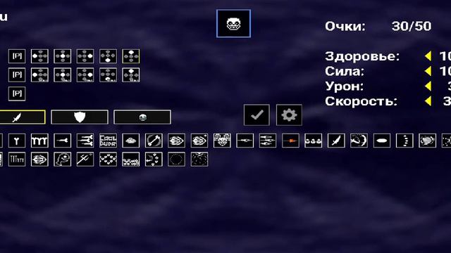Tutorial To Make Gaster In Bonetale 1.6 (alpha) смотреть онлайн