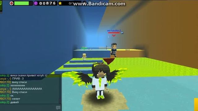 Прохаждение карты 2 player ◄ Blue VS Yellow в когаме с (-_- Vikasya -_-) и (ne russkiy 2) часть 3 смотреть онлайн