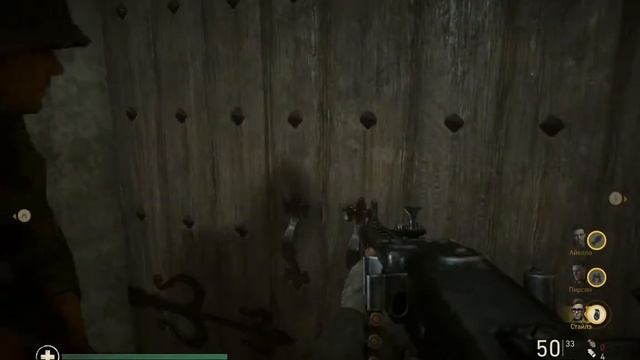 Прохождение Call of Duty WWII - Последняя миссия "РЕЙН" смотреть онлайн