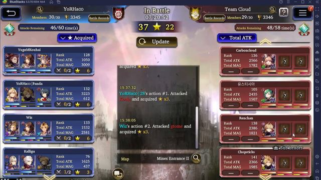 Guild Battle 108 | 2S vs Team Cloud смотреть онлайн