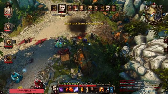 ZV Приключение Анастасии+Евпатия в Дивинити! #7a | Тактический режим ZV смотреть онлайн