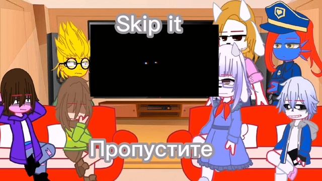 || Deltarune react to afton family || FNAF || part 1/2 смотреть онлайн