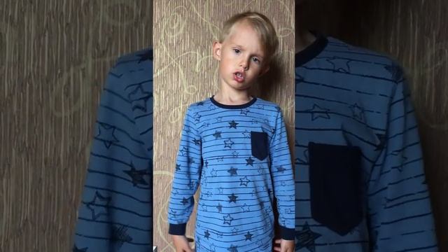 Комар комарец Сергей Михалков смотреть онлайн