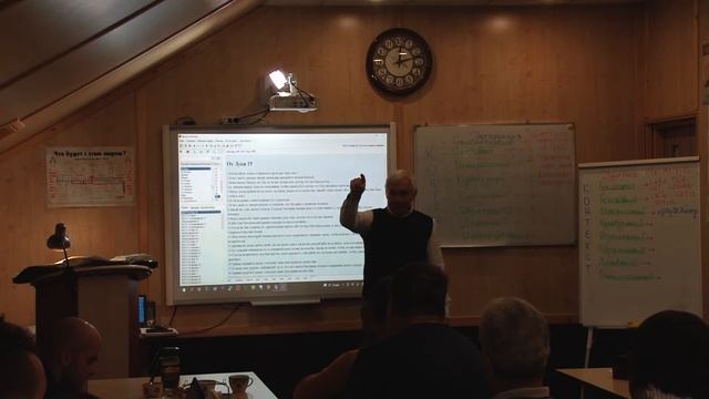 11.12.2021 Часть 2 смотреть онлайн