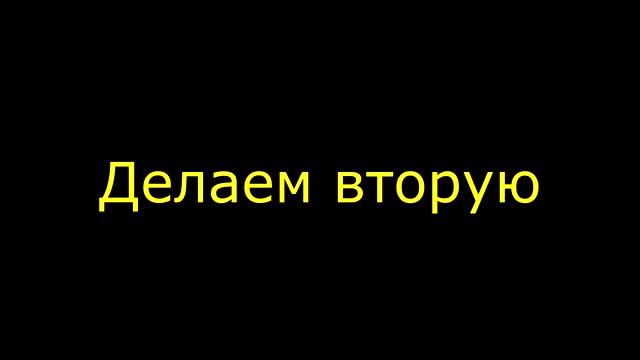 Раколовки из пластиковых бутылок смотреть онлайн