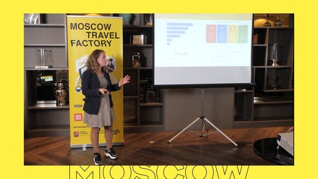 Мария Корсунская: Бизнес-модель и привлечение клиента смотреть онлайн