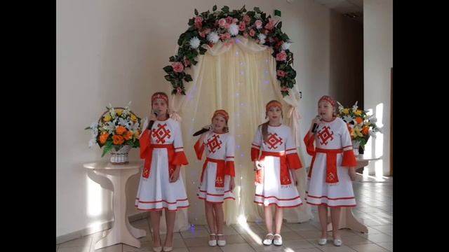 Детский чувашский ансамбль Колокольчики Азанепе кукамай смотреть онлайн