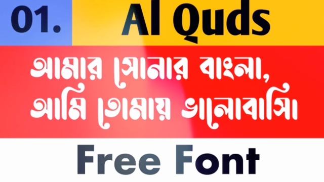 Top 5 awesome bold and stylist Bangla font. Top Bangla font. смотреть онлайн