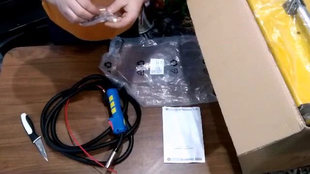 START ALUWELD 200 MIG PULSE .Сварка алюминия . Как варить алюминий Welding aluminum. How to cook al смотреть онлайн