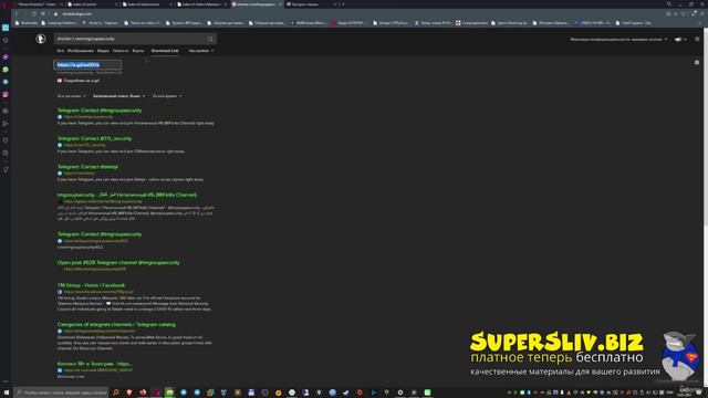 66 Кря Кря ) смотреть онлайн
