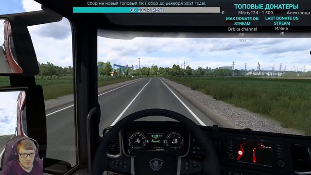 Стрим #219- SibirMap 2.0 {10AVOID} -Первый снапшот (ранний доступ). смотреть онлайн