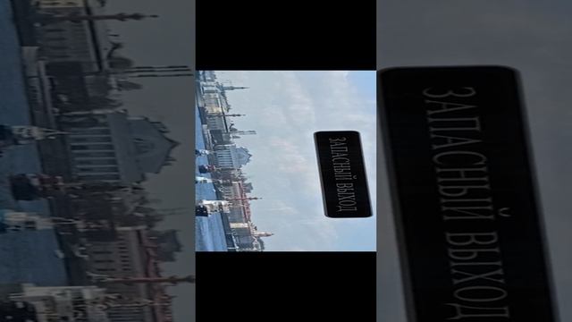 санкт-петербург май 24 смотреть онлайн