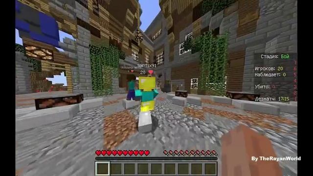 Это Не Возможно!Редчайший Баг в Minecraft|Бессмертие))) смотреть онлайн