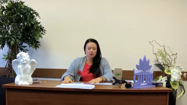 Ирина Орда. Курс Практический Психолог. Поток 14. смотреть онлайн