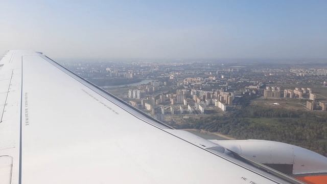 Перелет Минводы Краснодар SSJ100