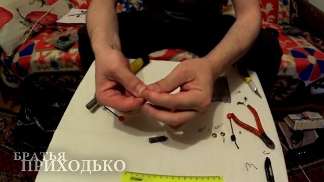 рыбалка / монтаж снасти для ловли хариуса и сига смотреть онлайн