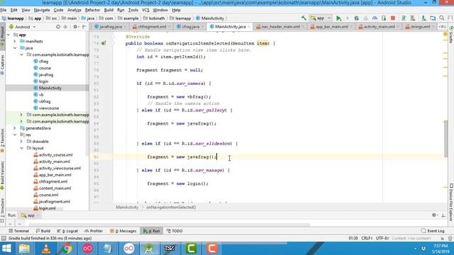 How to Make a Learning App Using Android Studio with Sqlite Part 4 смотреть онлайн