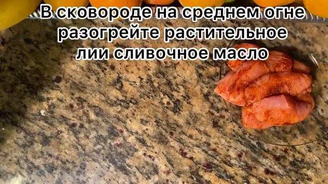 Вкусные рецепты на каждый день