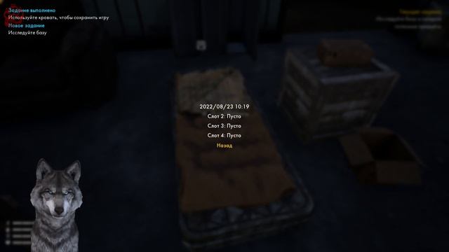 Outbreak Island Pendulum ? ВЫЖИВАНИЕ ААРОН ВОЛКА ( начало ) смотреть онлайн