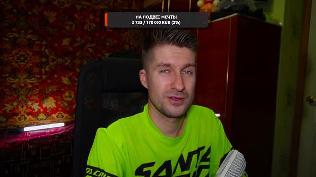 Стрим. Отвечаю на вопросы. смотреть онлайн