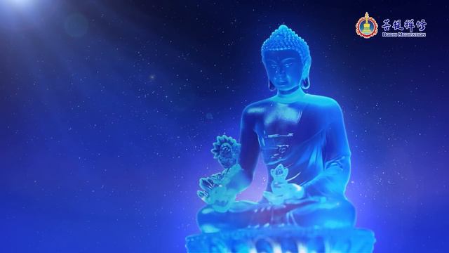 修出 藥師琉璃光 的清淨智慧 | 與佛同行念佛班 第11天 | 與佛同行念佛班 смотреть онлайн