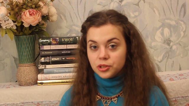 Искусство слышать стук сердца. Рецензия по полочкам смотреть онлайн